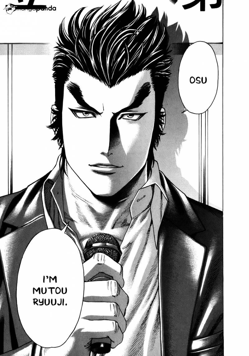 Page 11 of Chapter 236