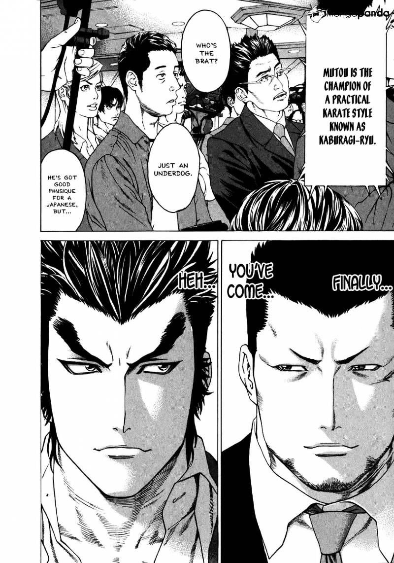 Page 12 of Chapter 236