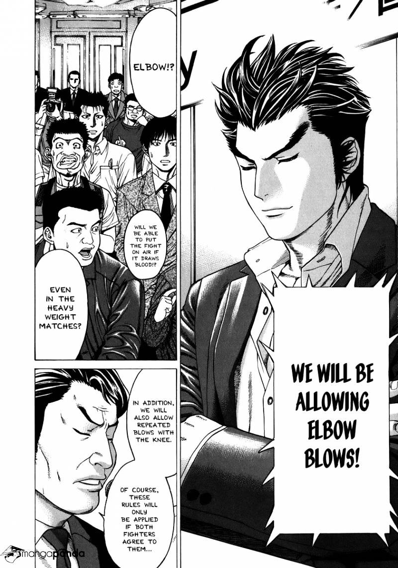 Page 14 of Chapter 236