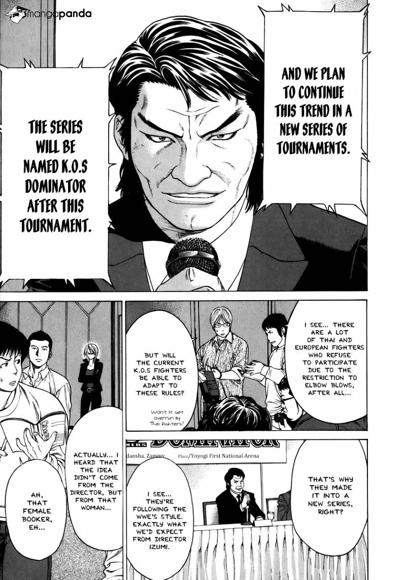 Page 15 of Chapter 236