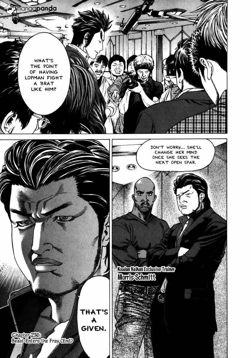 Page 17 of Chapter 236