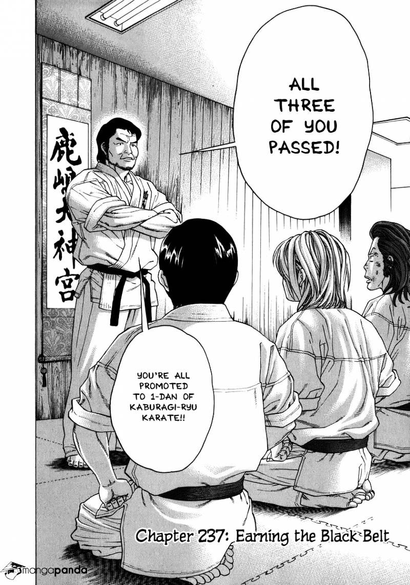 Page 2 of Chapter 237