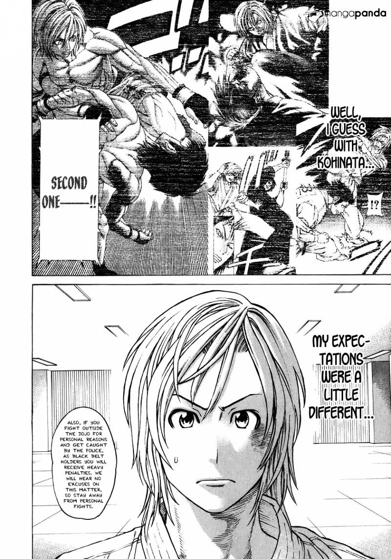 Page 6 of Chapter 237