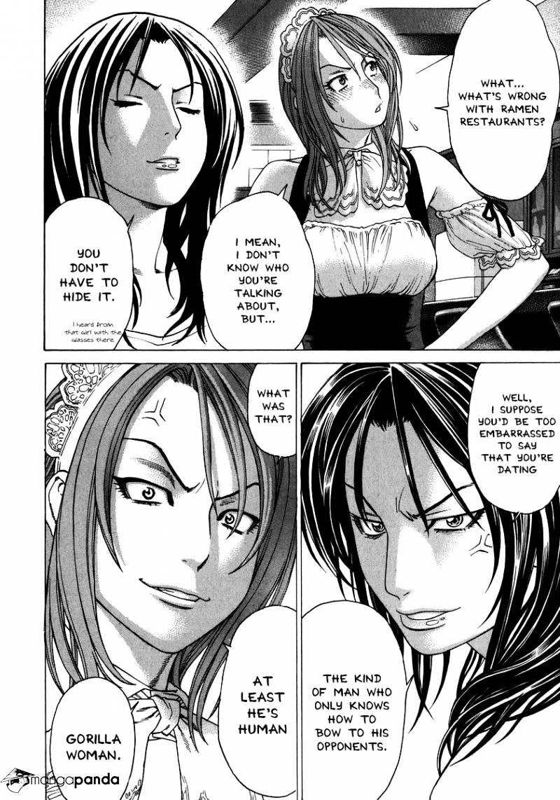 Page 10 of Chapter 237