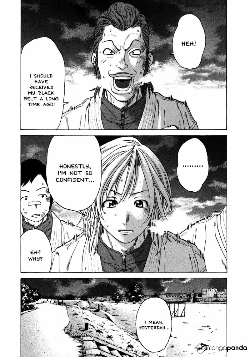 Page 13 of Chapter 237