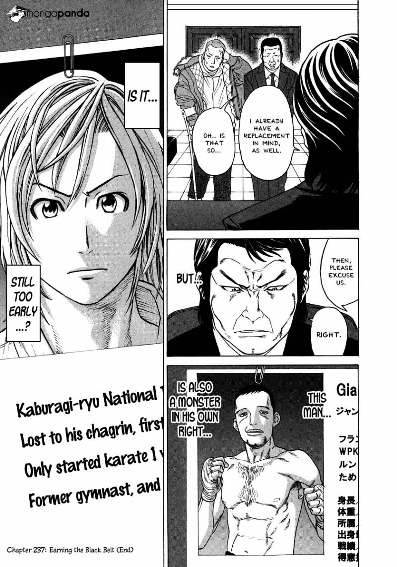 Page 17 of Chapter 237