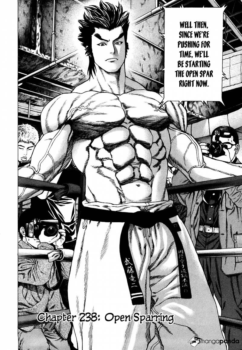 Page 9 of Chapter 238