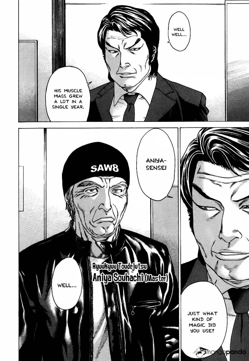Page 11 of Chapter 238