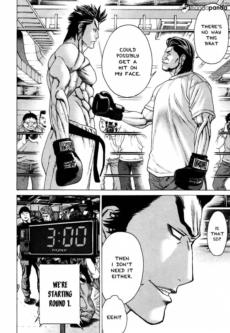 Page 13 of Chapter 238