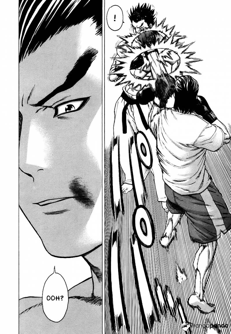 Page 15 of Chapter 238