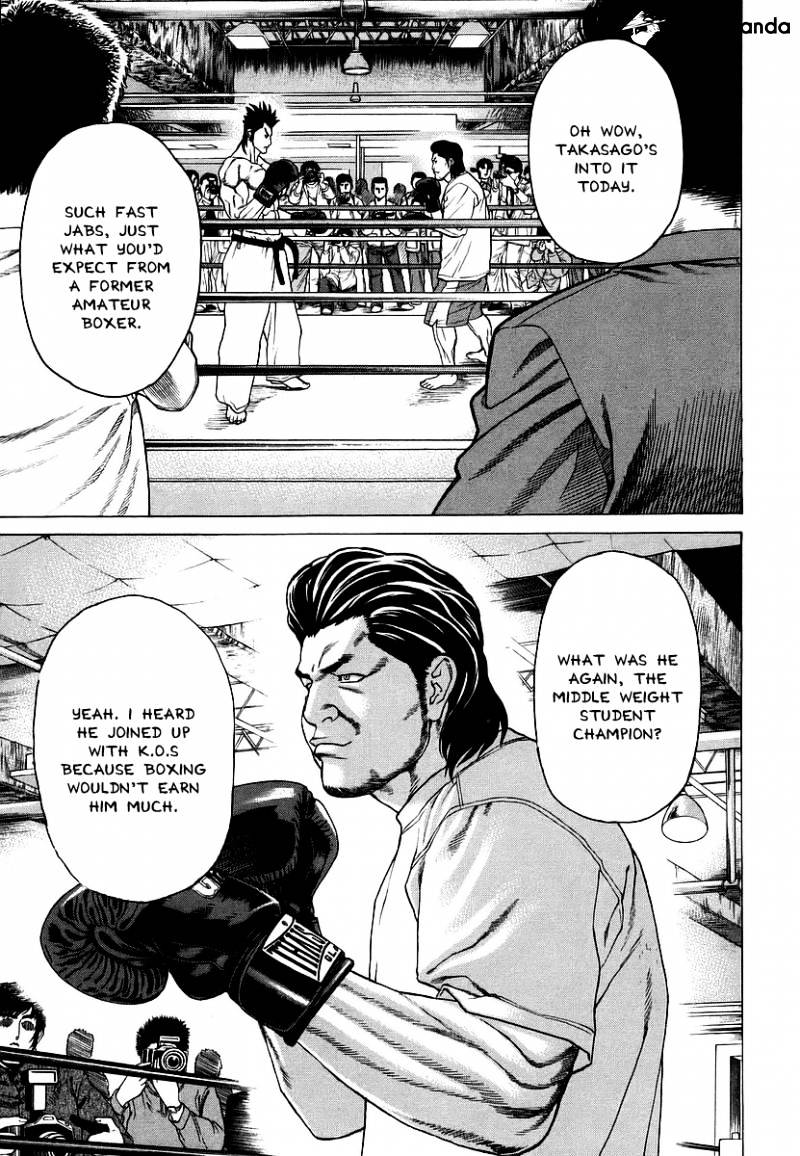 Page 16 of Chapter 238