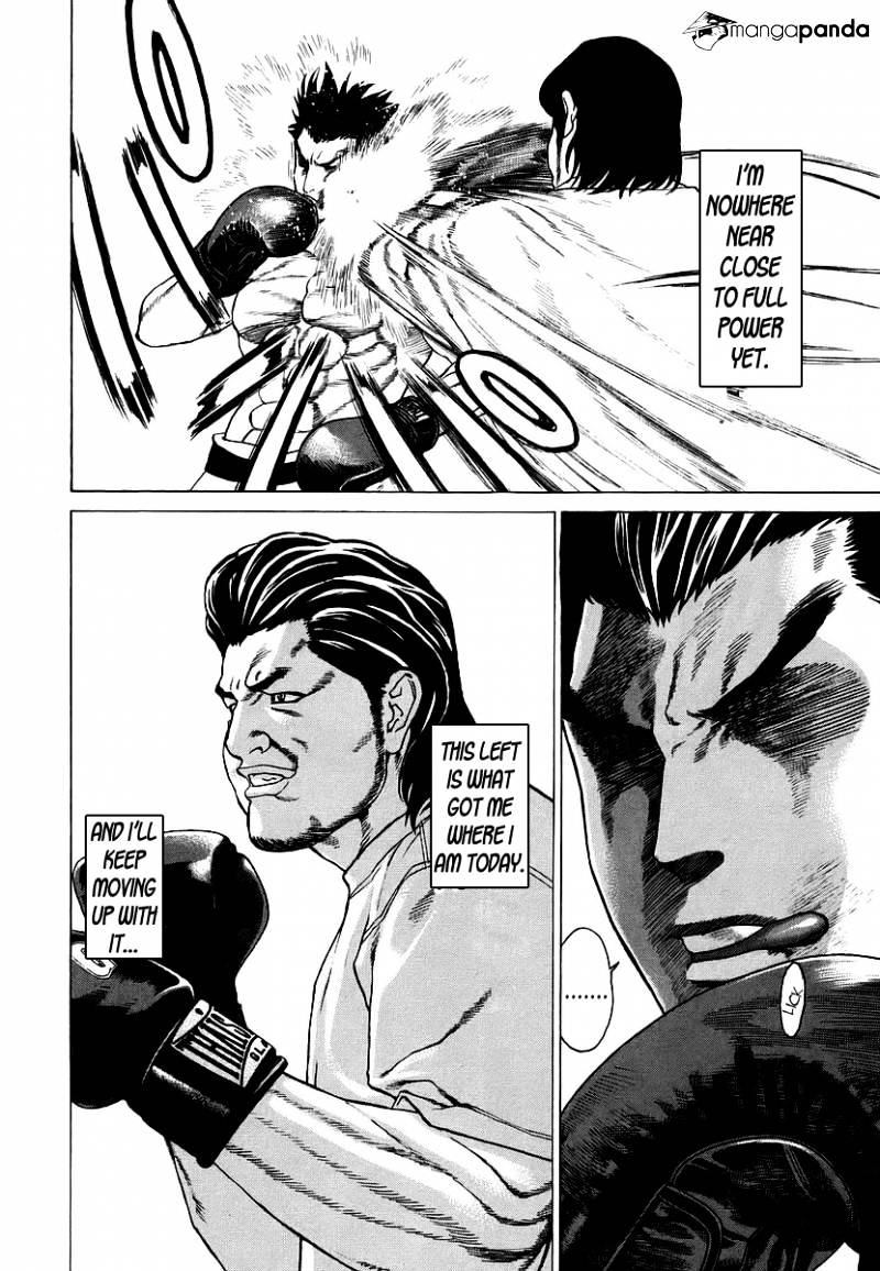 Page 19 of Chapter 238