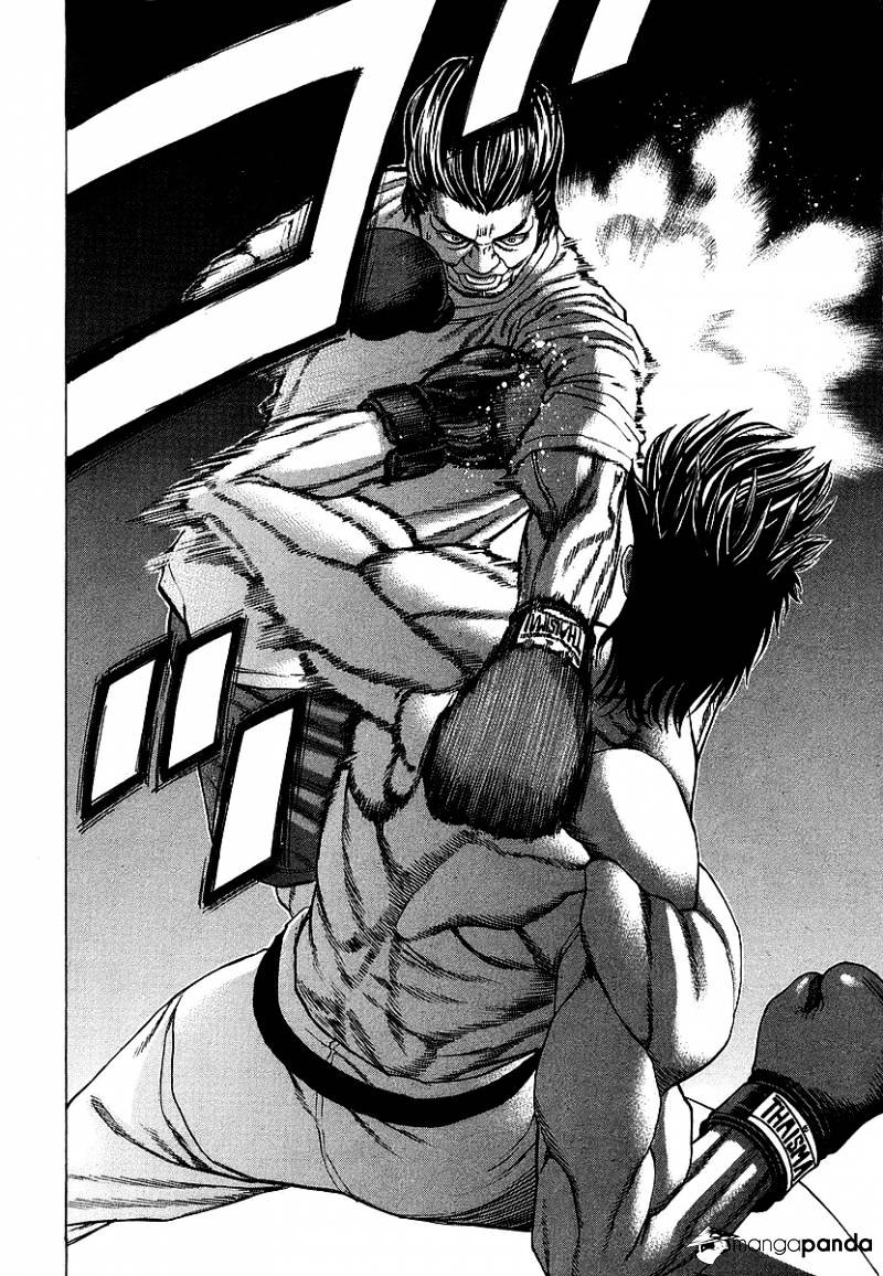 Page 21 of Chapter 238