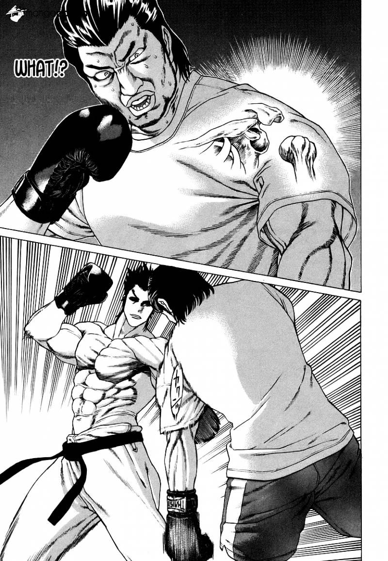 Page 22 of Chapter 238