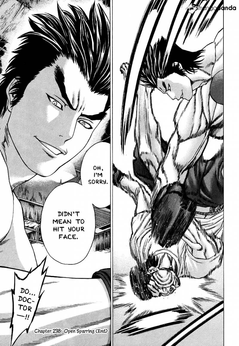 Page 25 of Chapter 238