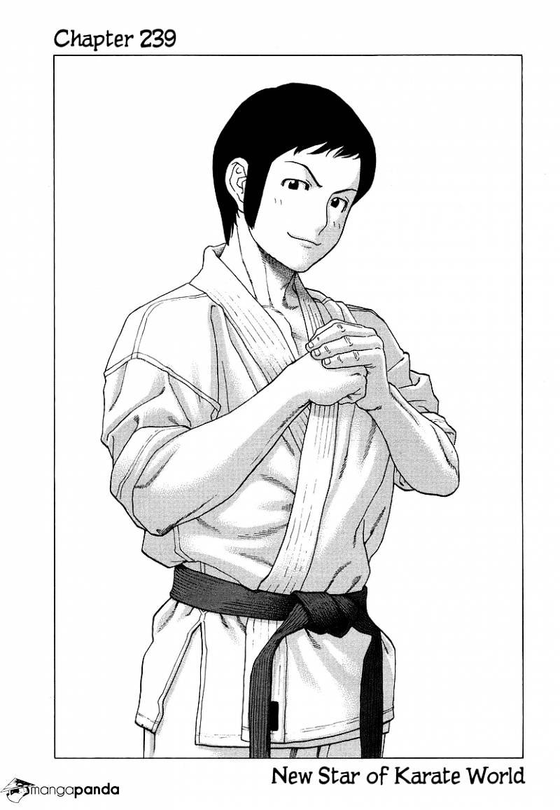 Page 1 of Chapter 239