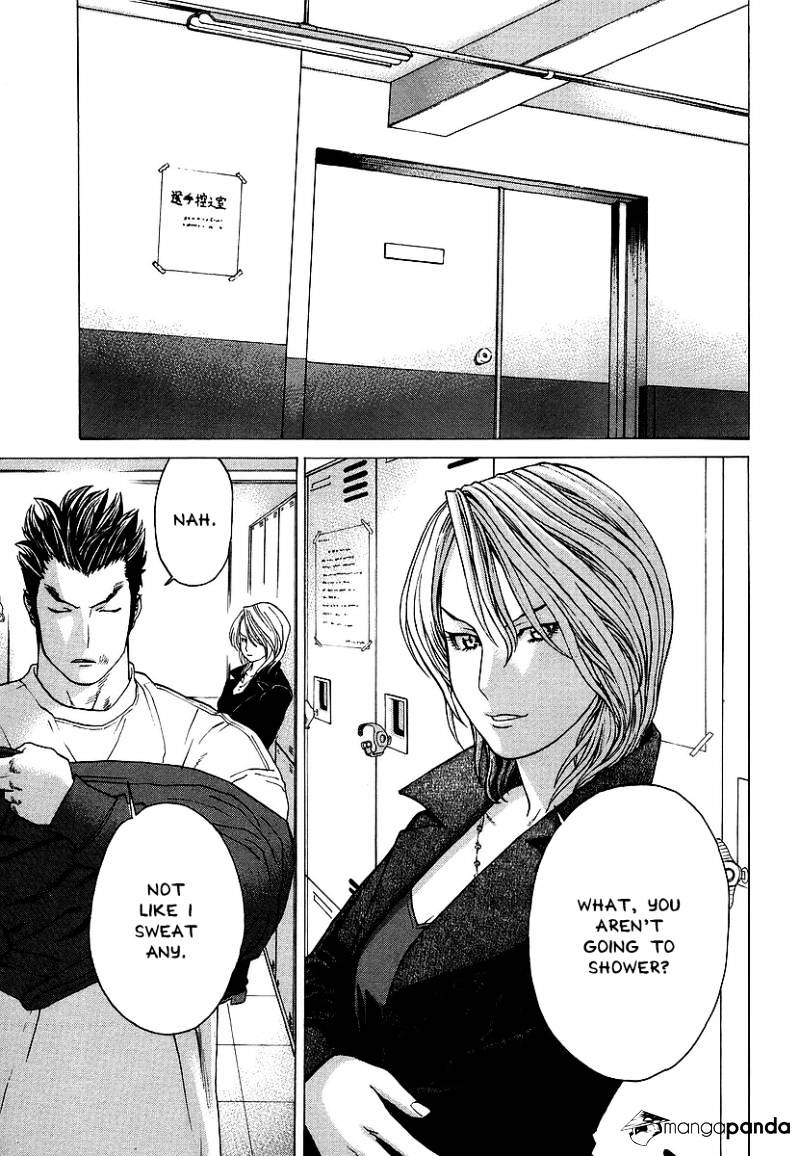 Page 5 of Chapter 239