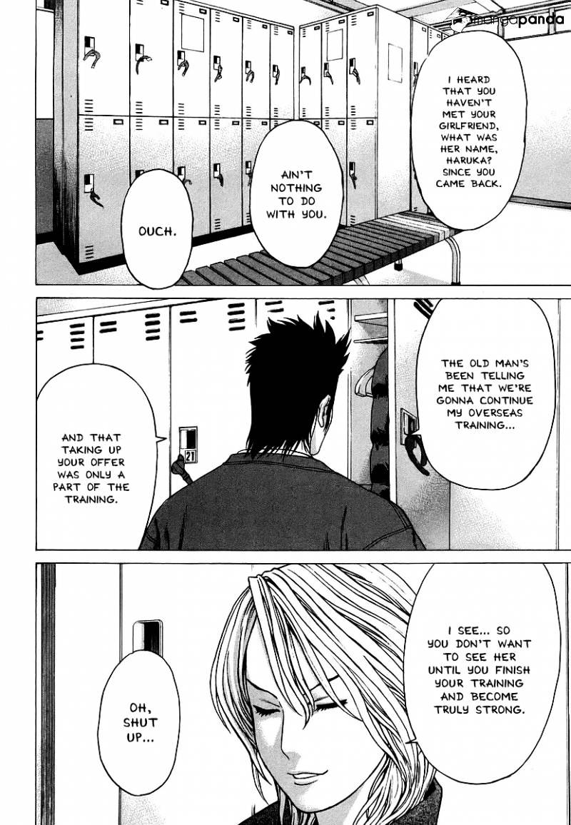 Page 6 of Chapter 239