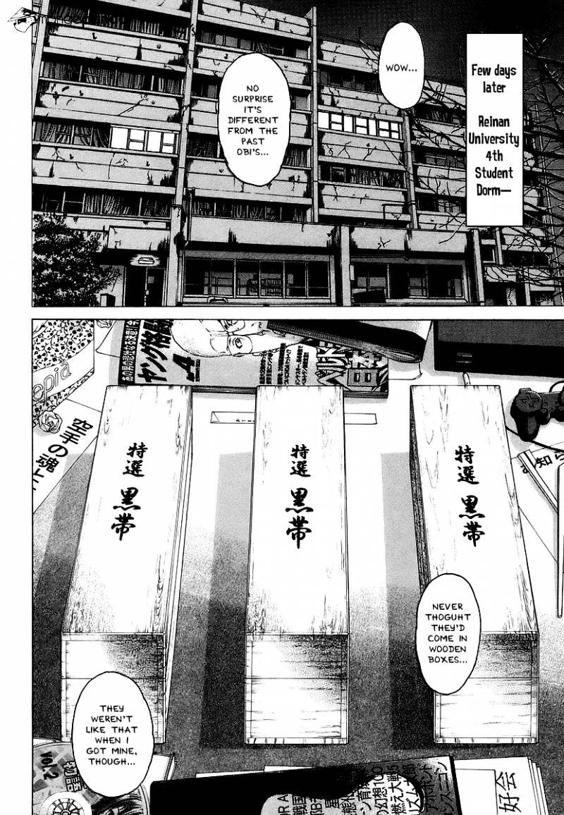 Page 8 of Chapter 239