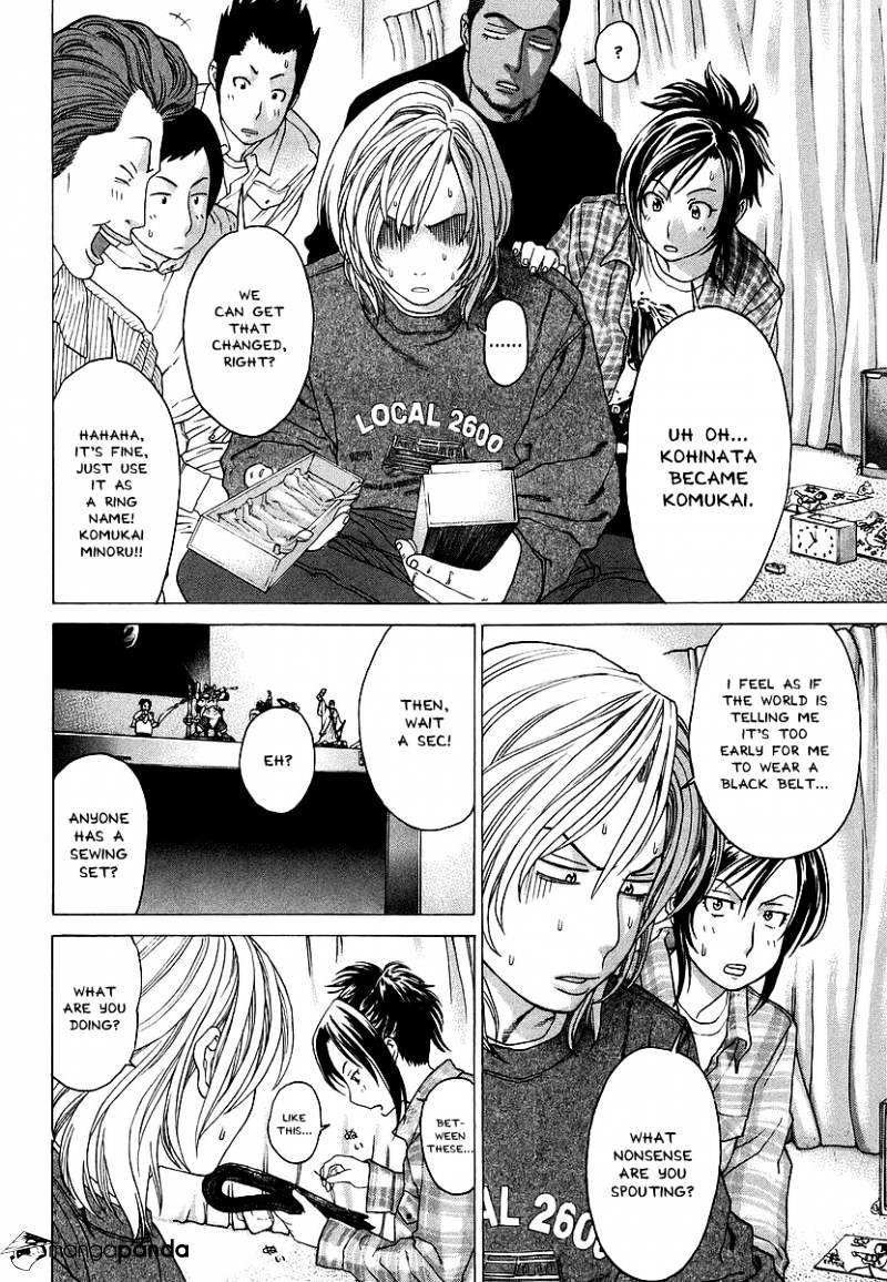 Page 10 of Chapter 239