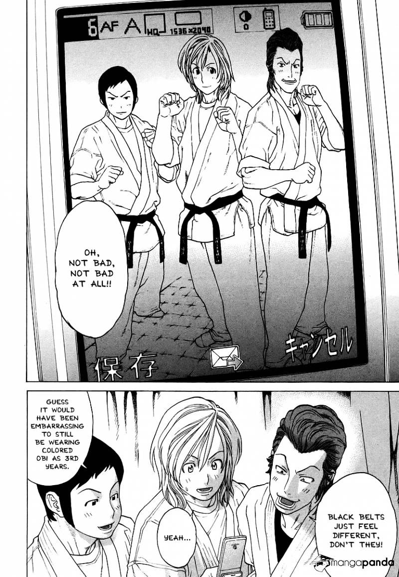Page 12 of Chapter 239