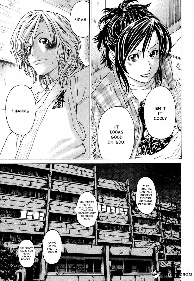 Page 13 of Chapter 239