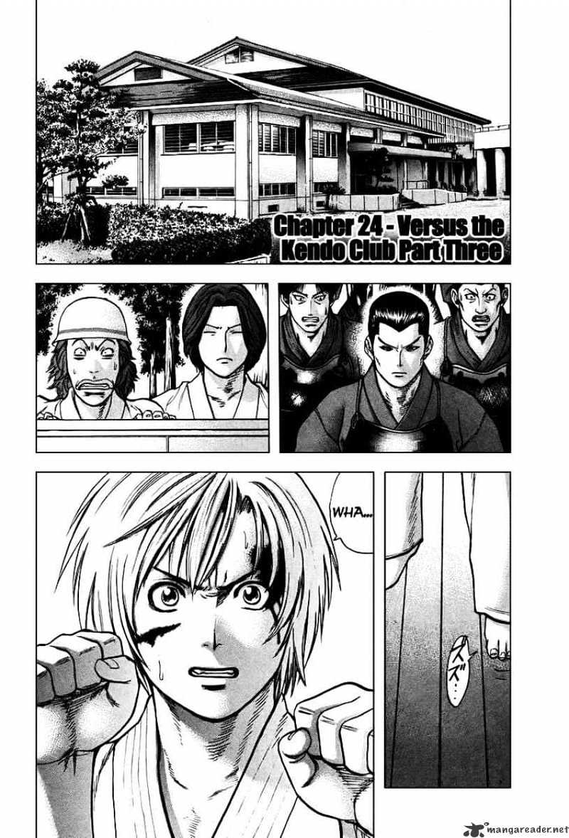 Page 2 of Chapter 24