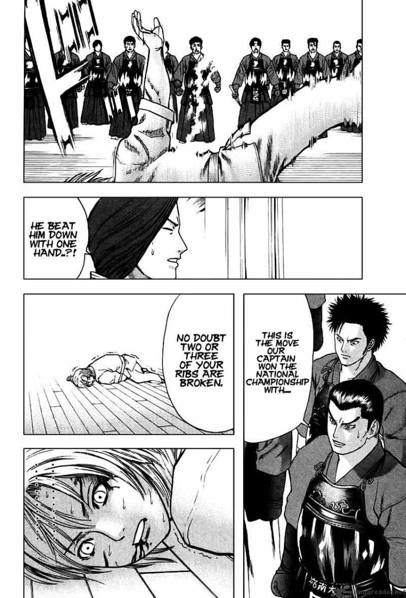 Page 11 of Chapter 24