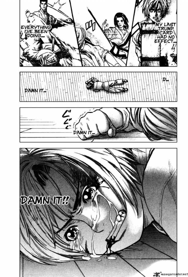 Page 12 of Chapter 24