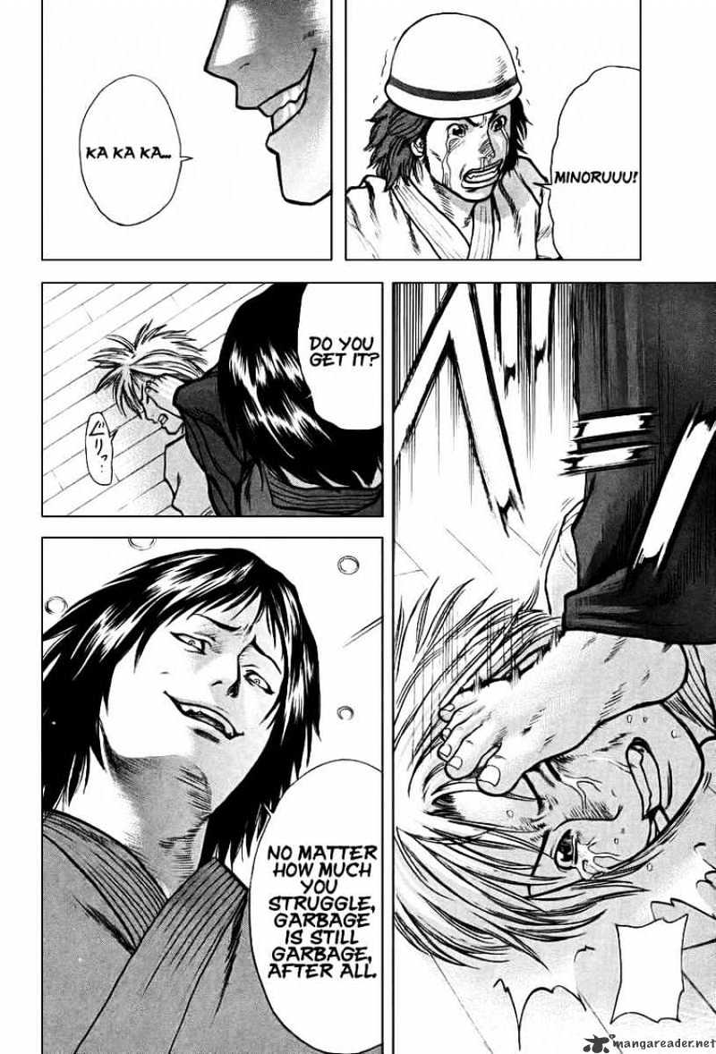 Page 13 of Chapter 24