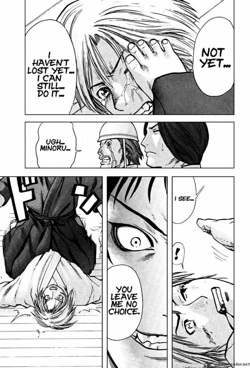 Page 14 of Chapter 24