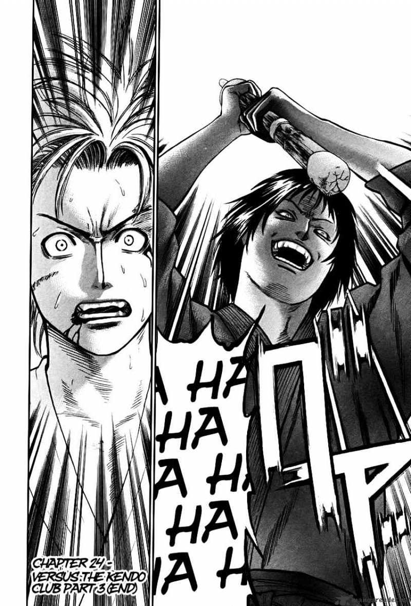 Page 17 of Chapter 24