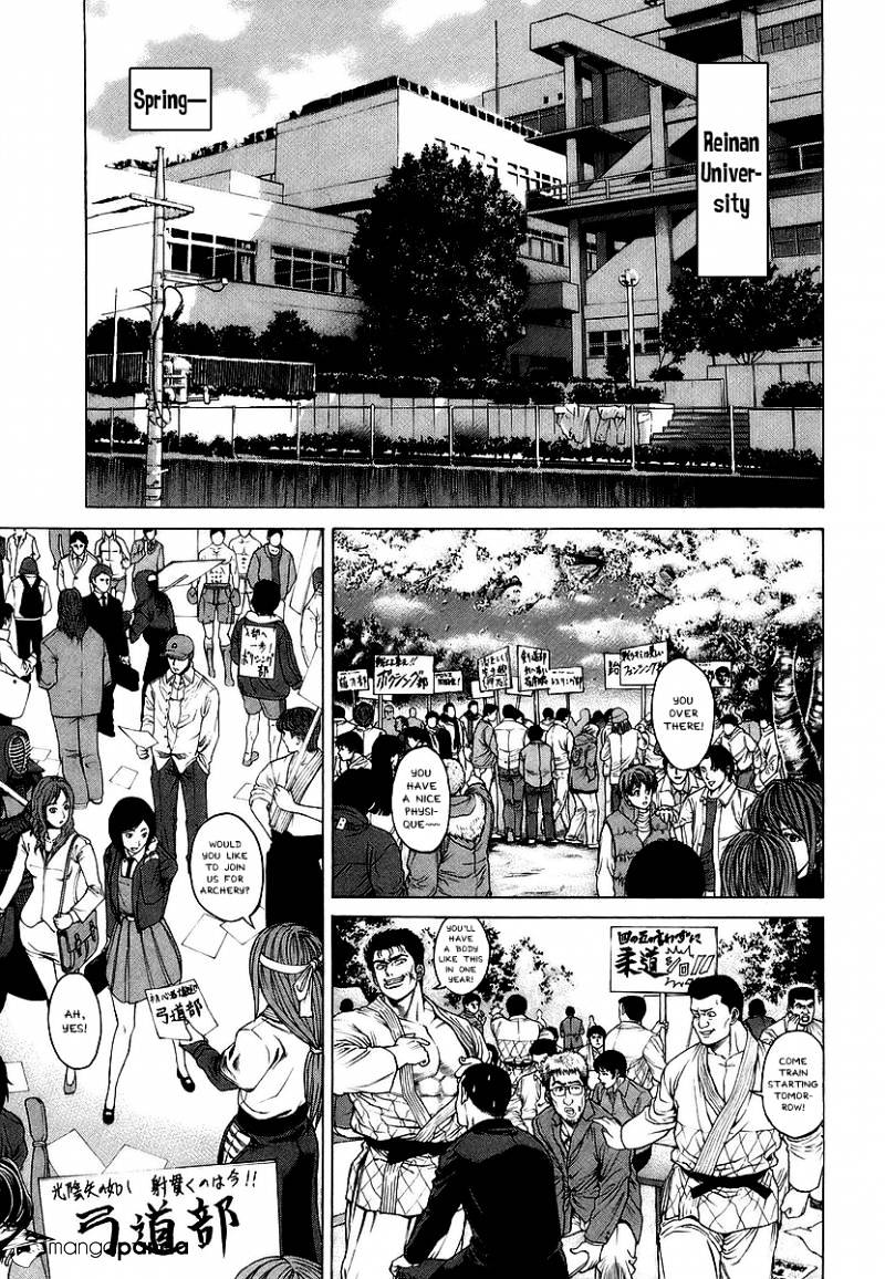 Page 1 of Chapter 240