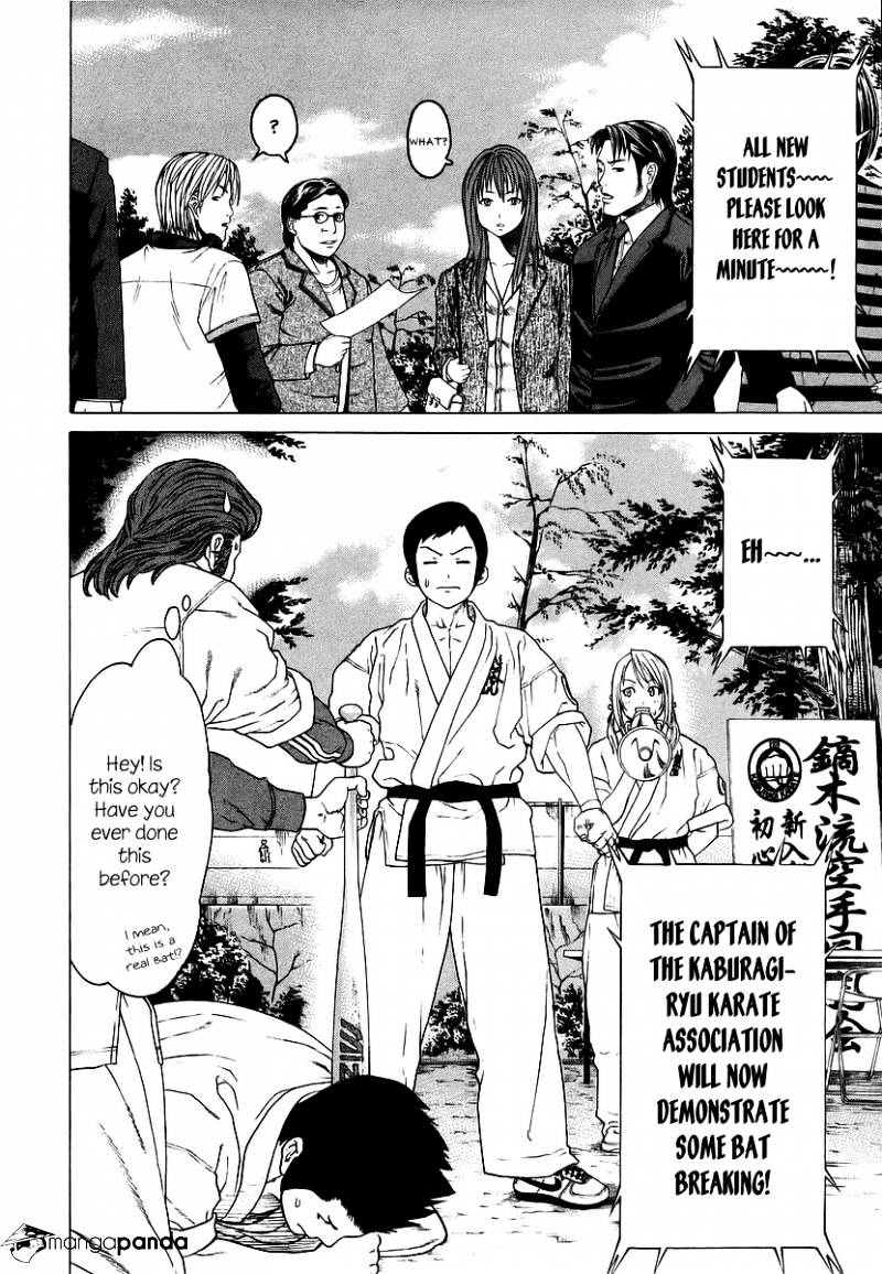Page 4 of Chapter 240