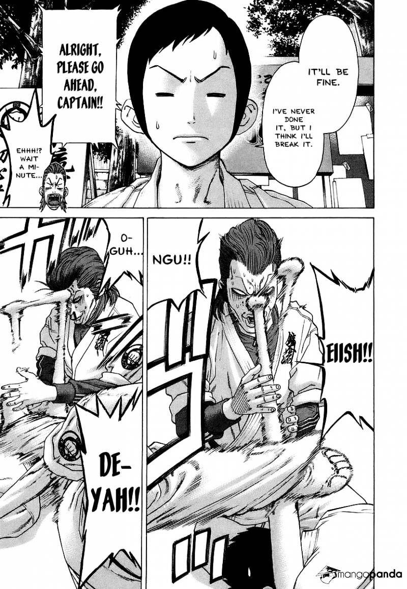 Page 5 of Chapter 240