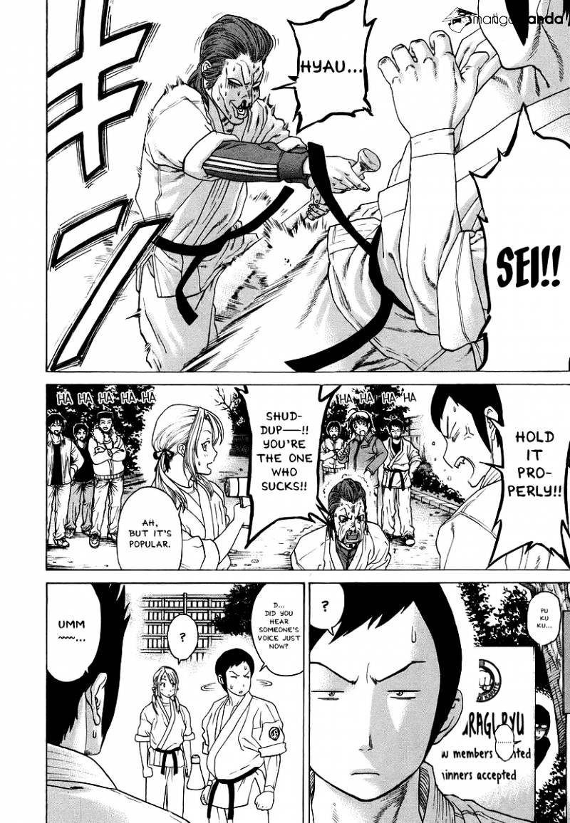 Page 6 of Chapter 240