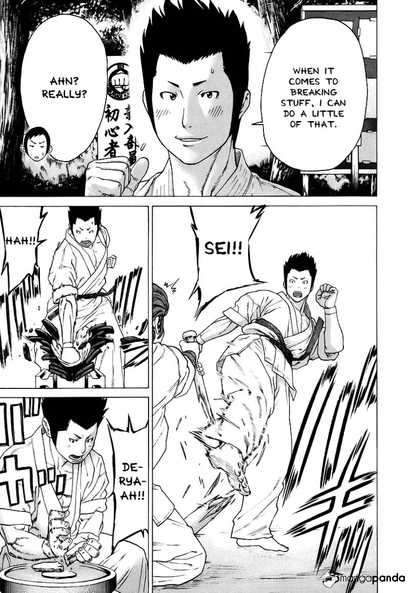 Page 7 of Chapter 240
