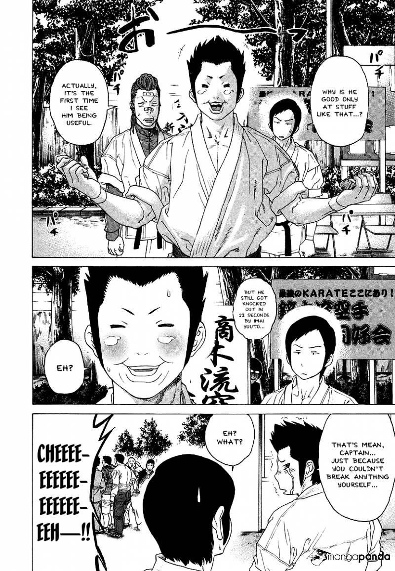 Page 8 of Chapter 240