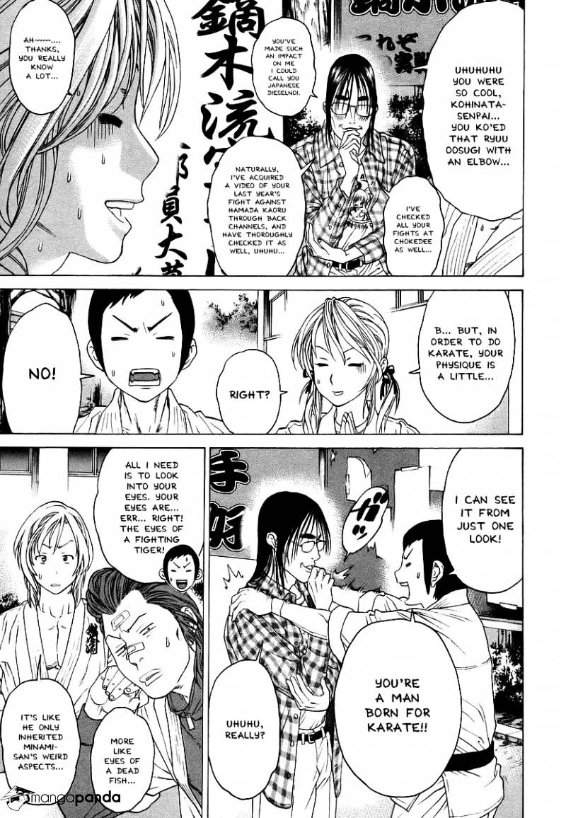 Page 13 of Chapter 240
