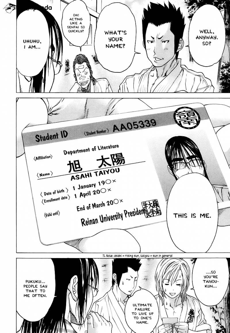 Page 14 of Chapter 240