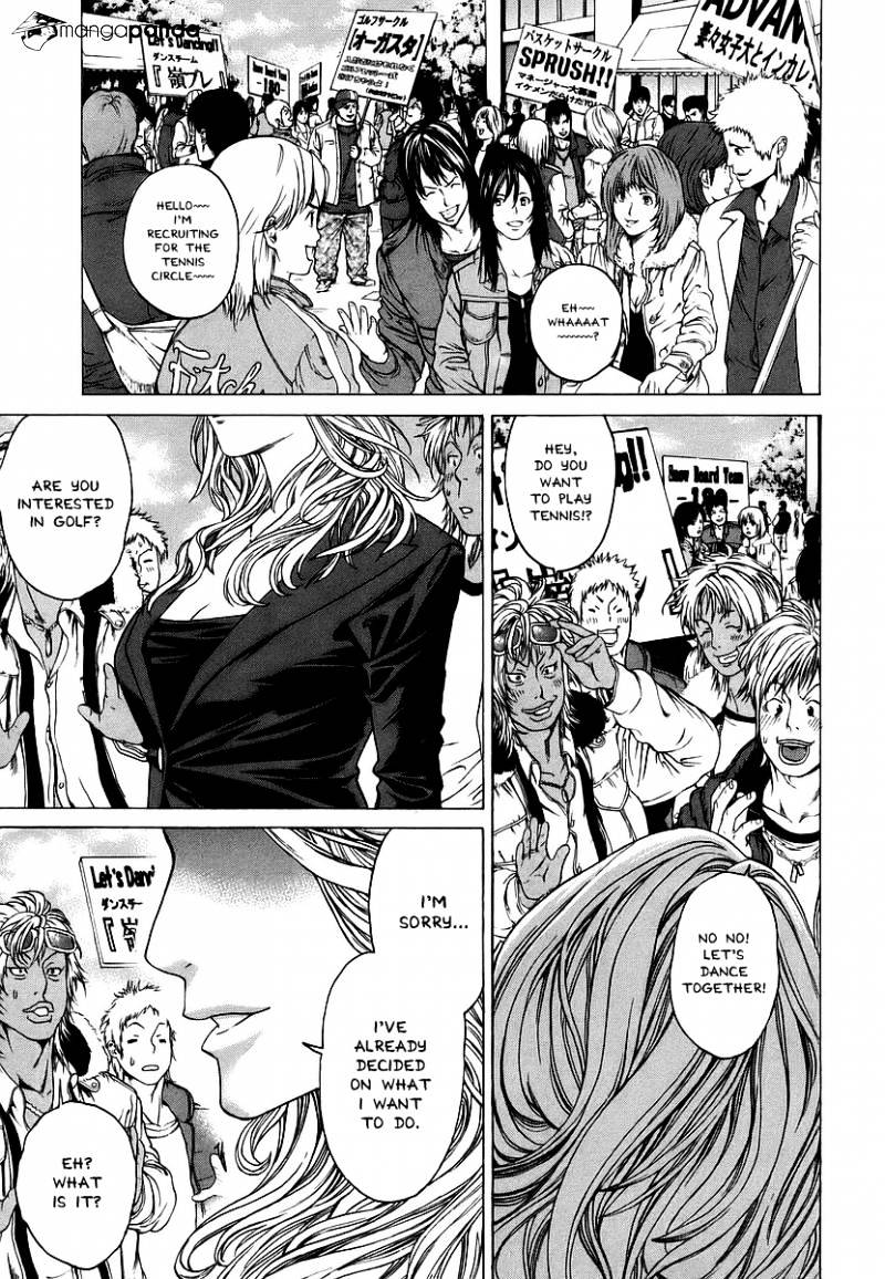 Page 15 of Chapter 240