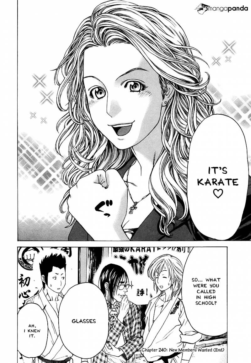 Page 16 of Chapter 240