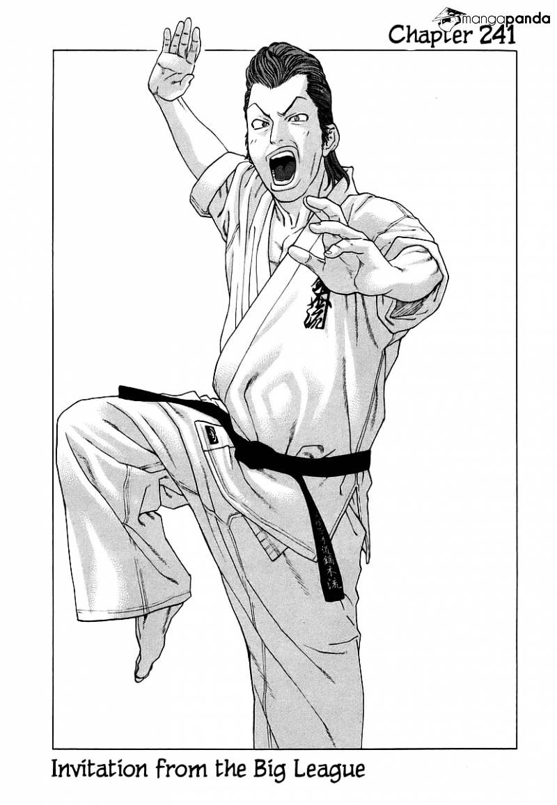 Page 1 of Chapter 241