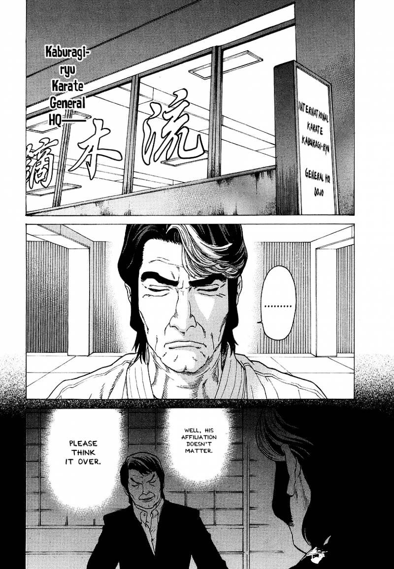 Page 2 of Chapter 241