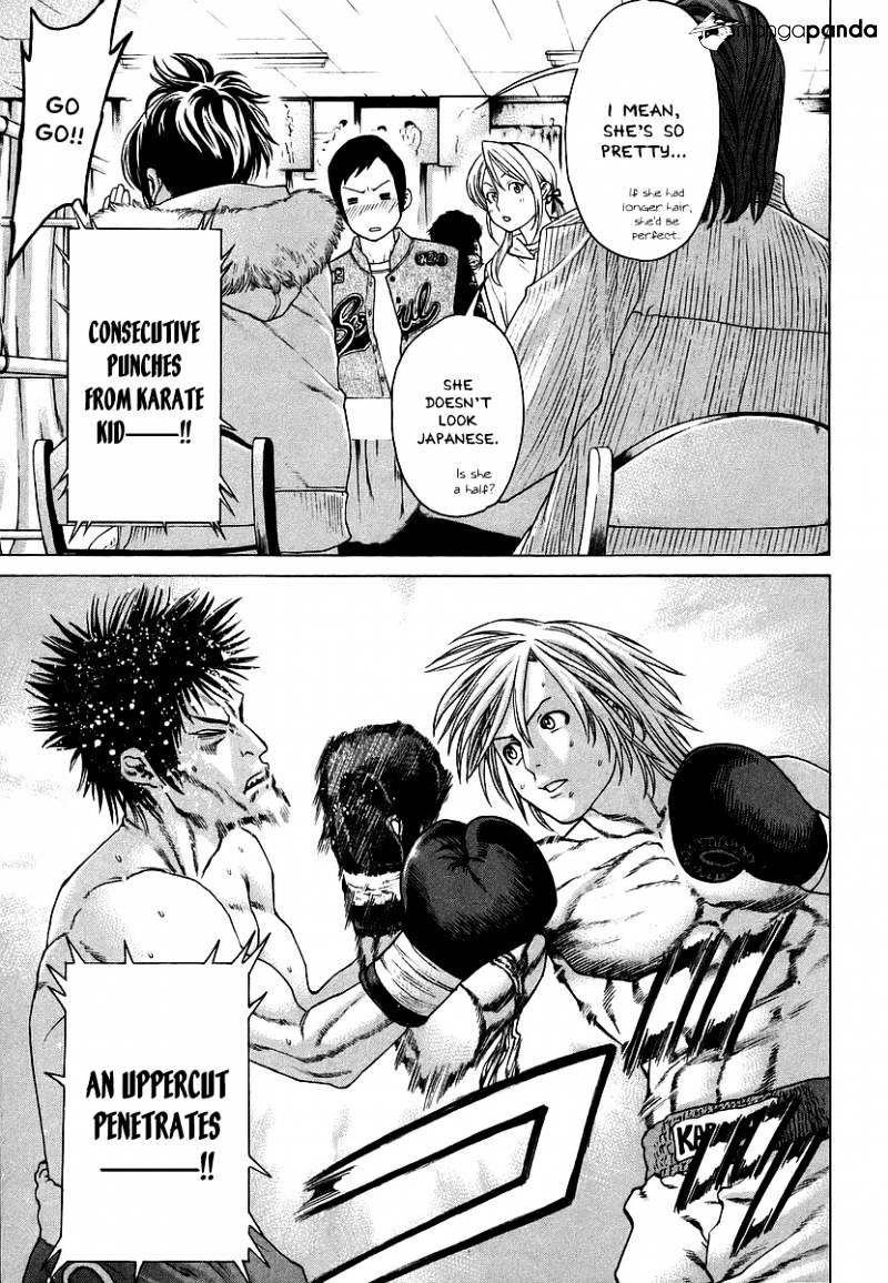 Page 9 of Chapter 241