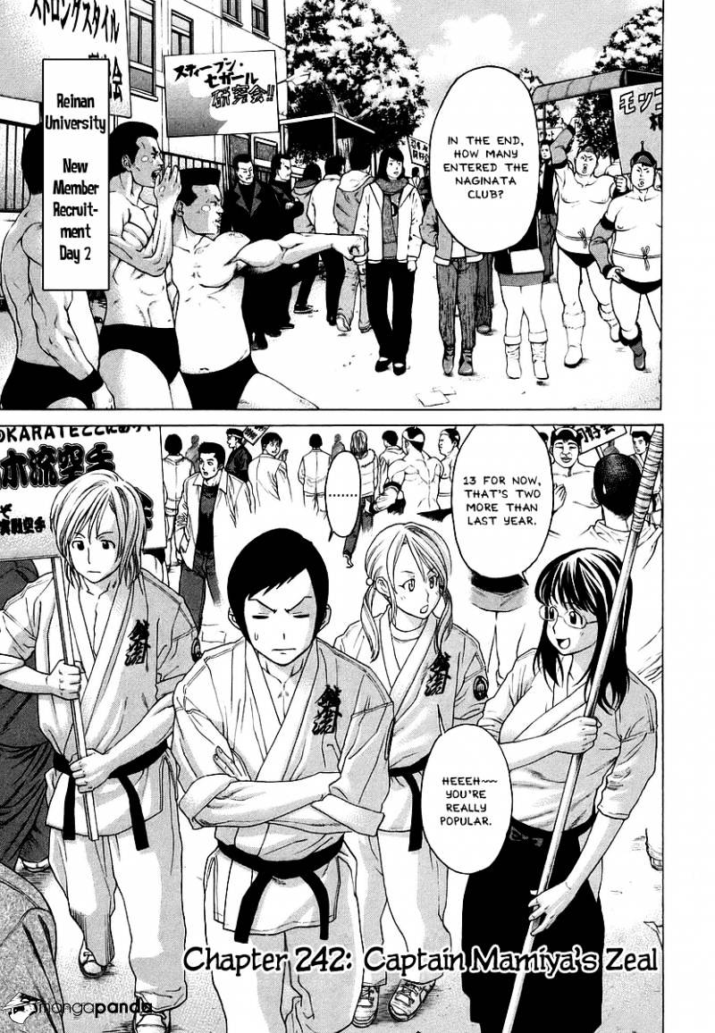 Page 1 of Chapter 242