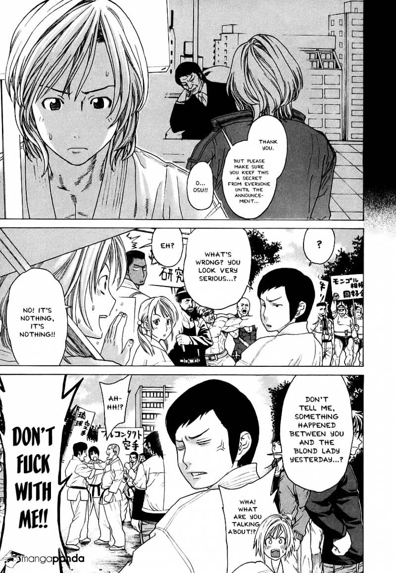 Page 5 of Chapter 242