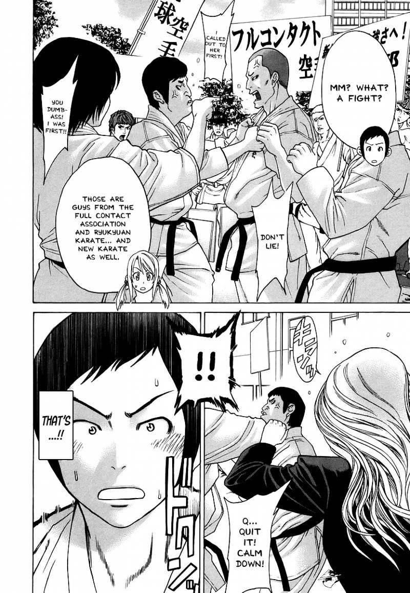Page 6 of Chapter 242