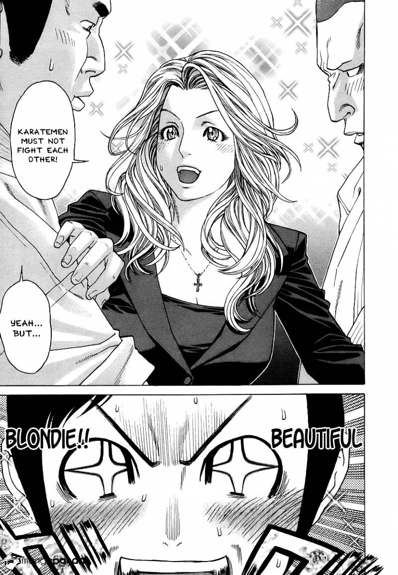 Page 7 of Chapter 242