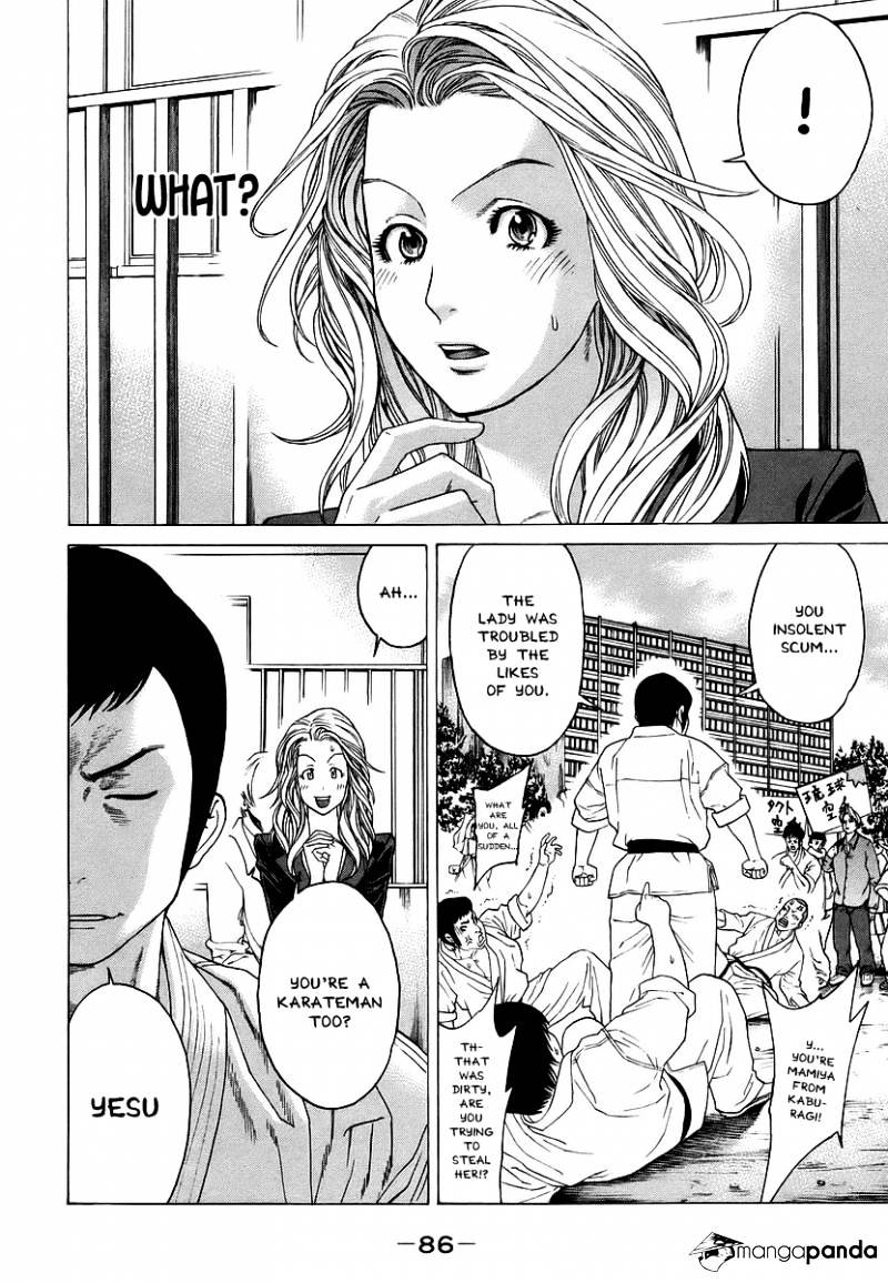 Page 10 of Chapter 242